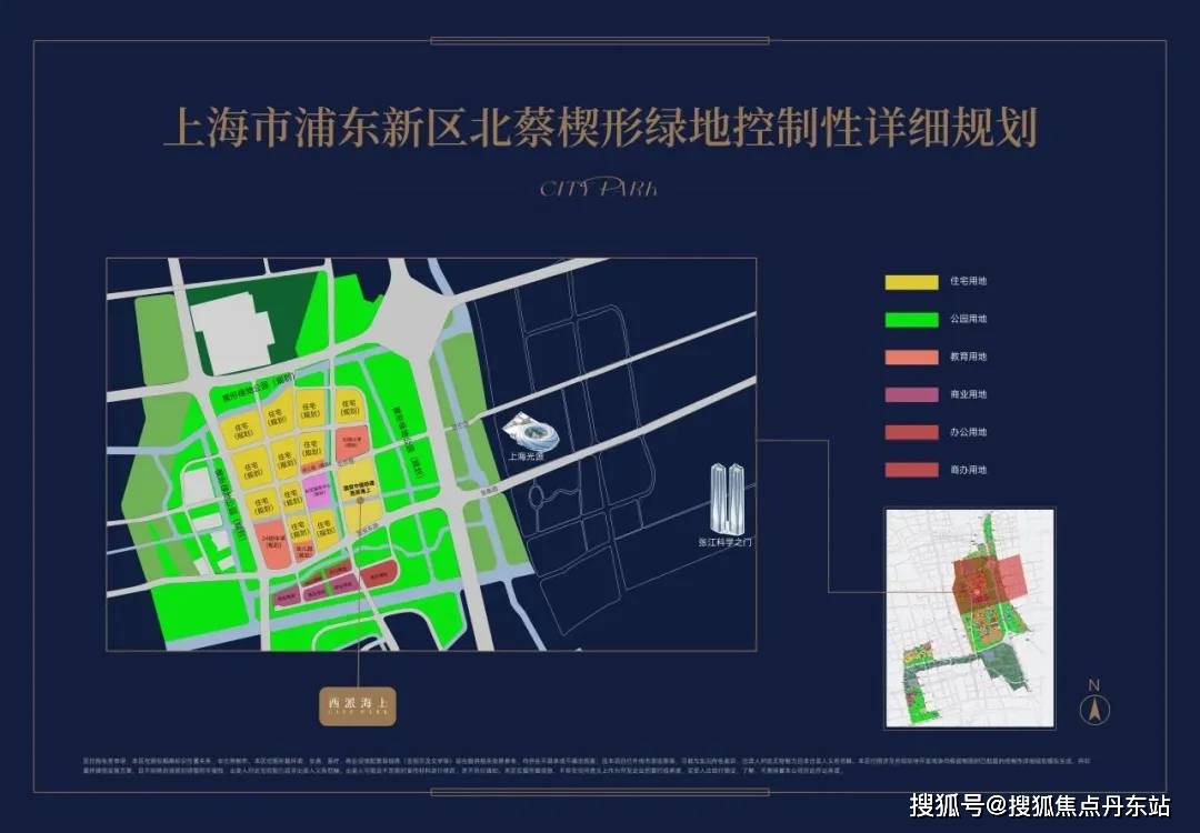 国贸中国铁建西派海上首页网站欢迎您-楼盘详情-联动价九游会j9登录国贸中国铁建西派海上(售楼处)2024(图6)